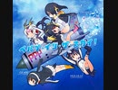 夢みるプリンセス off vocal on spleeter