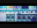 ランドリー/心華