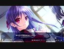 恋する乙女と守護の楯 Reboot_03