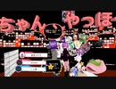 【雑談】ポンコツアンドロイドメイドのゆるゆる雑談ご奉仕倶楽部【ＶＲ配信】