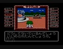 【実況】サラダの国のトマト姫 #2
