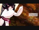 【AIきりたん】福山雅治「Squall(スコール)」80'sアレンジ