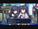 ネプギア厨の非路がネプテューヌVⅡを再プレイしてみた。Part40