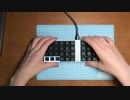 【完全自作キーボード #1】基板から始めるキーボードの作り方！はんだ付け・組み立て編