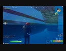 [Fortnite]キチガイ目指してビクロイ　3回目[ 実況]