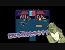Part17【UNDERTALE】デートに巻き込まれたから家漁ってやった【わのや】