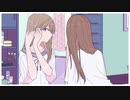 花言葉のカレンダー　歌ってみました 【名梨】