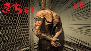 (OUTLAST♯6)ハゲの裸エプロンとか言う地獄絵図