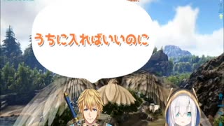【にじArk】初回戦争後かなかなとエビオからアプローチを受けていたアルス【にじさんじ切り抜き】【アルス・アルマル】