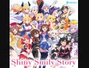 Shiny Smily Story