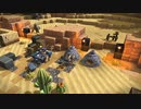 ドラゴンクエストビルダーズ２ 気ままに実況プレイ #30
