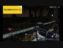 【実況】プロデススリンガーになろう！ Part21 さよなら蜘蛛編
