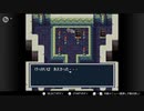 【実況】毎日「ブレスオブファイア 竜の戦士」をしよう Part73