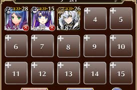 一目散に魔獣大暴走！【千年戦争アイギス ケラ王子+皇帝+銀ユニ】