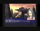 【のったり】フロントミッションセカンド【縛りプレー】Mission 20 - Battle(4/4)