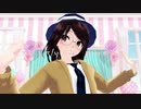 【第五人格MMD】心眼でハイファイレイヴァー