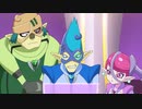 トミカ絆合体 アースグランナー　第2話　疾風！アースグランナ―イーグルチータ！