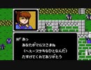 【初見実況】ファイアーエムブレム 暗黒竜と光の剣【第十章】－２