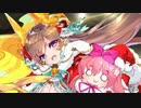 【実況】 今日から始まる害虫駆除物語 Part1153【FKG】