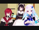 【にじさんじMMD】さんばかで『EVERYBODY』【リゼ・ヘルエスタ/アンジュ・カトリーナ/戌亥とこ】