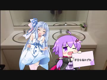 鼻歌でハッピーバースデイを歌いながら手洗いをする葵ちゃん
