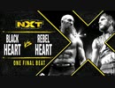 NXT（4/8）part.2