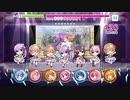 【リステップ】『ミライKeyノート』MVモードの音声をアニメ音源にしてみた