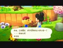 【日刊実況】めちゃくちゃゆるいあつまれどうぶつの森part21