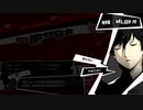 ペルソナ５Ｒ実況プレイ32のおっさんがペルソナ５Ｒで高校生怪盗団とたわむれる(≧▽≦)136