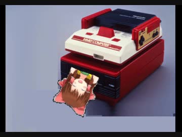 ディスクシステム神社.mp4