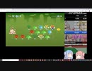 【ＴＳ、無編集,音声修正版】スーパーマリオメーカー２ 【世界記録】【１４分１５秒】【どこまでマリオチャレンジ　ふつう　１６コースRTA】