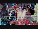 BJLIUNE BJIARD☆.nukitashi2