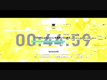 VOMS Opening Movie｜ #voms_project