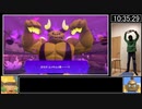 (Part15)【RTA】リングフィットアドベンチャー Any％_17時間31分24秒