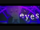 【ユメクイ】歌ってみた。Re:L