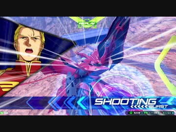 エ　ピ　チ　ン　ゲ　ー　ル.mp16