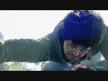 龍が如く7 字幕プレイ Part11