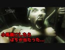 【祝BIOHAZARD RE:3発売記念！】便乗企画その2「ゾンビ」を死ぬまでプレイ！