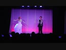 楊琳主演「PRECIOUS STONES」