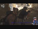 「COD:MW」　ダラーっと実況？
