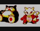 【ポケモンピカチュウ版】いい歳の女が今からポケモンマスターを目指すpart14【実況】