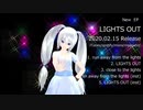 【紹介MV】LIGHTS OUT / EP / Tohma Nitohbe feat. 初音ミク / 2020.02.15 Release (iTunes/APPLE/ spotify)