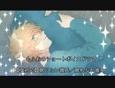 【女性向けボイス】関西弁で「【塩対応】眠りたい彼氏／眠れない彼女」を読んでみました！！