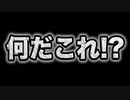 【何だこれ!?】予選大会で１年生達が大暴れ！試合後に天才選手が見たことのない成長を遂げる！？【パワプロ2019 栄冠ナイン ダイヤのA 真•青道高校編#39】【実況パワフルプロ野球】