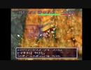 第９回【唸れギタン砲！！】２０年以上前に発売された風来のシレン２を今更初見プレイ【建てろ天守閣！！】
