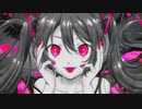 【初音ミク】他愛性的ヒューマノイド【オリジナル】