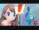 ポケモン初見プレイJDのポケモンシールド Part.9