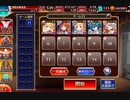 一人も通さぬ障害物！
