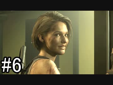 【実況】何度でも蘇る不死身のネメシスに折れない心で立ち向かう【バイオハザードRE3】part6