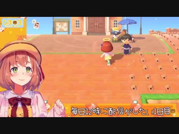 浮気をされる本間ひまわり